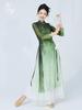 Summer Classical Dance Qipao: Chinese Style Rhythm Gauze Top for Women's Ethnic Dance Performance