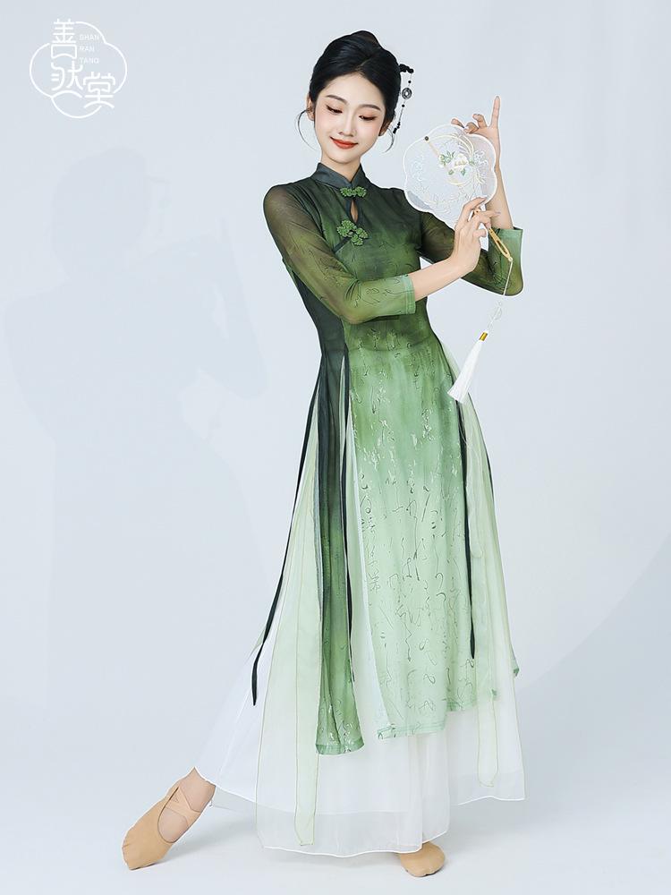 Summer Classical Dance Qipao: Chinese Style Rhythm Gauze Top for Women's Ethnic Dance Performance
