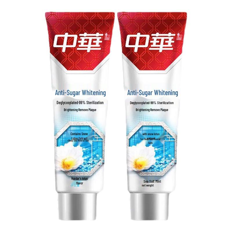 Zhonghua Anti-Sugar Toothpaste, Sea Salt Mint Whitening