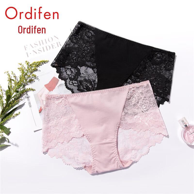 Audrey's Seamless Lace Mid-Waist Cotton Boxer Briefs