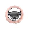 Plush Fleece Steering Wheel Cover Stuffed Steering Wheel Wrap Soft Elastic Car Steering Wheel Handle Cover Winter Warm Supplies