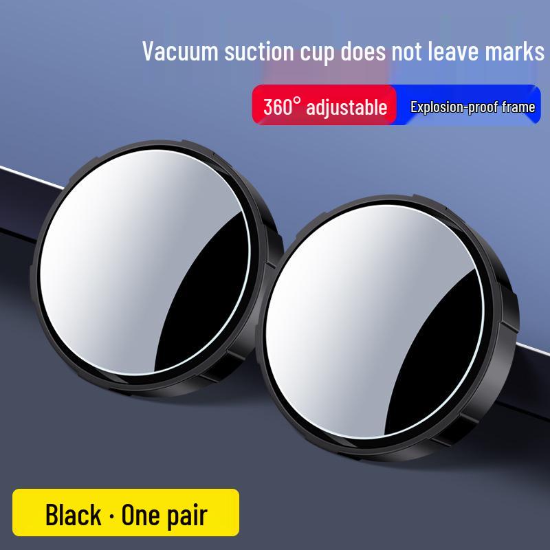 360° Wide Angle Blind Spot Rearview Mirror with Suction Cup
