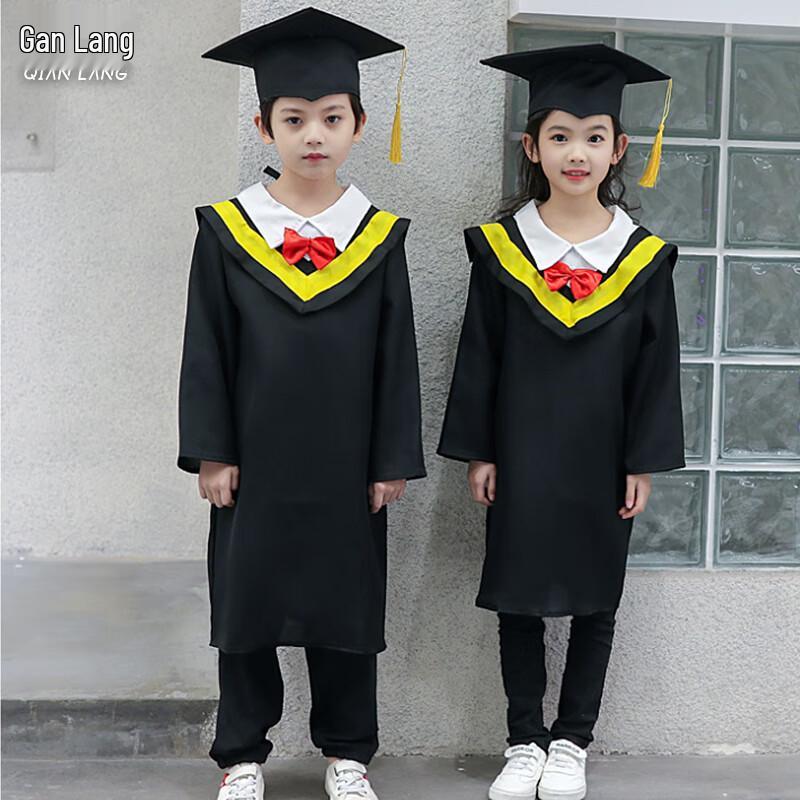 

Children s Graduation Gown Set 160