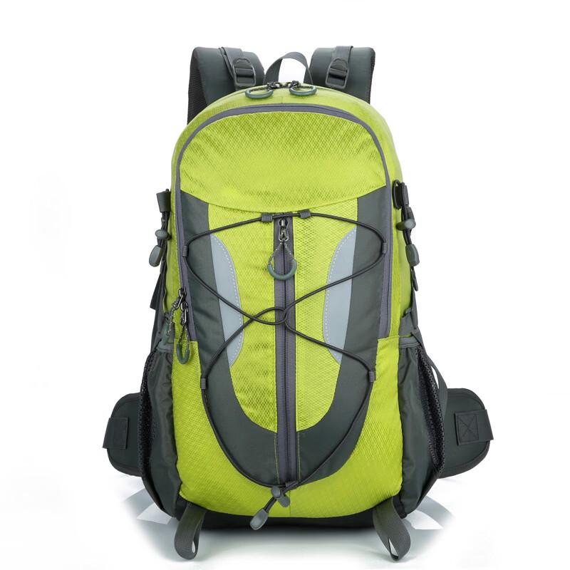 

Armory 30L Multi-Purpose Outdoor Backpack