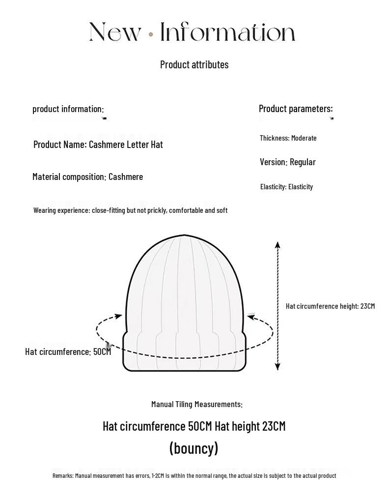 Korean Single Letter Beanie for Women - Autumn/Winter Fashion, Versatile, Large Fit, Pull-On Knitted Slouchy Hat