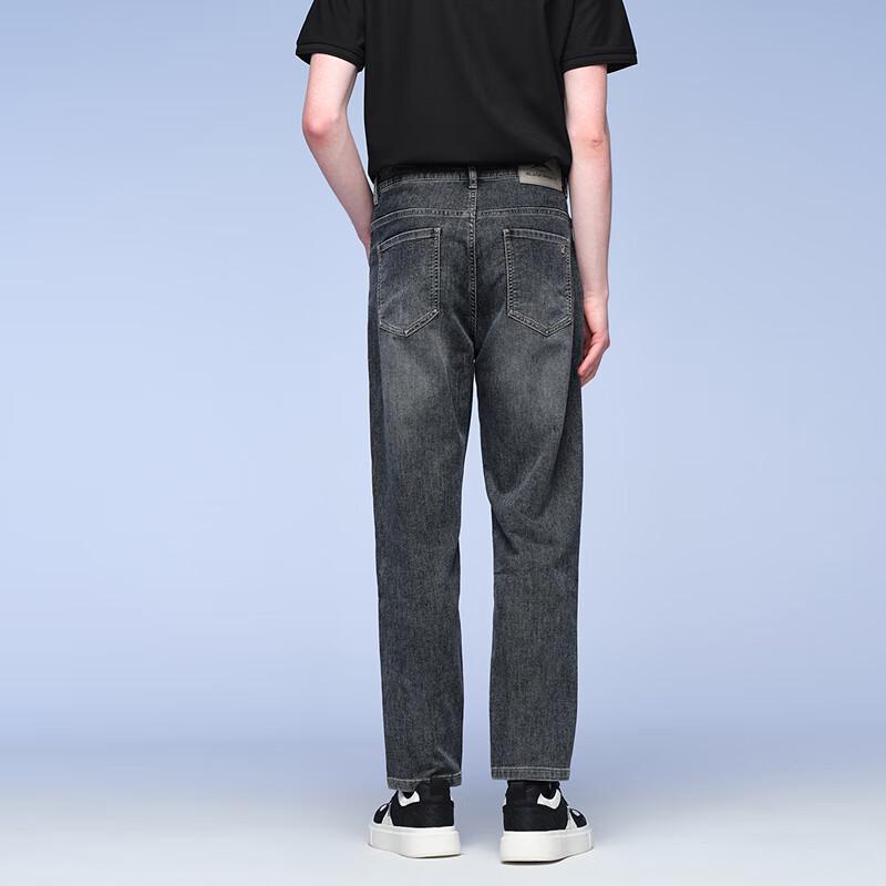 HLA Black Whale Men's Loose Slim-Fit Cropped Jeans