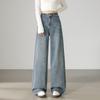 TonLion Autumn Winter Women's Loose Sequin Decorated Wide-Leg Denim Pants