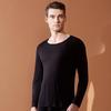 Men's Bamboo Fiber Thermal Underwear Set - Lightweight, Fashionable, and Comfortable for Autumn