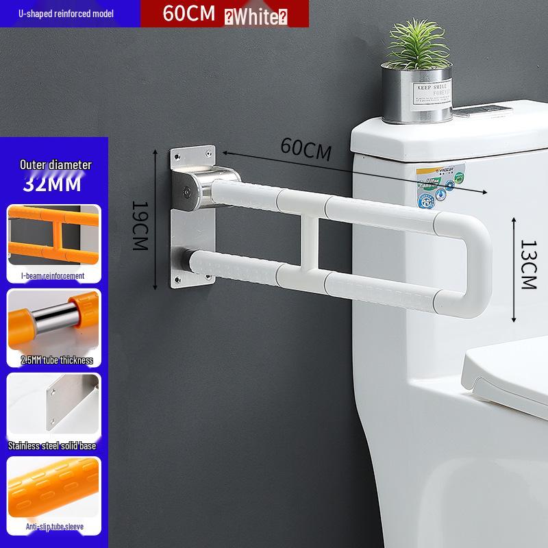 Leuchtender ABS Anti-Rutsch Handlauf für Toilette - Badezimmer Haltegriff für ältere und behinderte Menschen