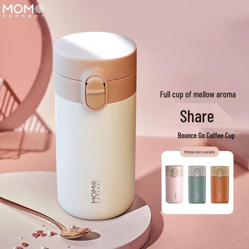MOMOCONCEPT Flat White Insulated Pop-Up Coffee Mug