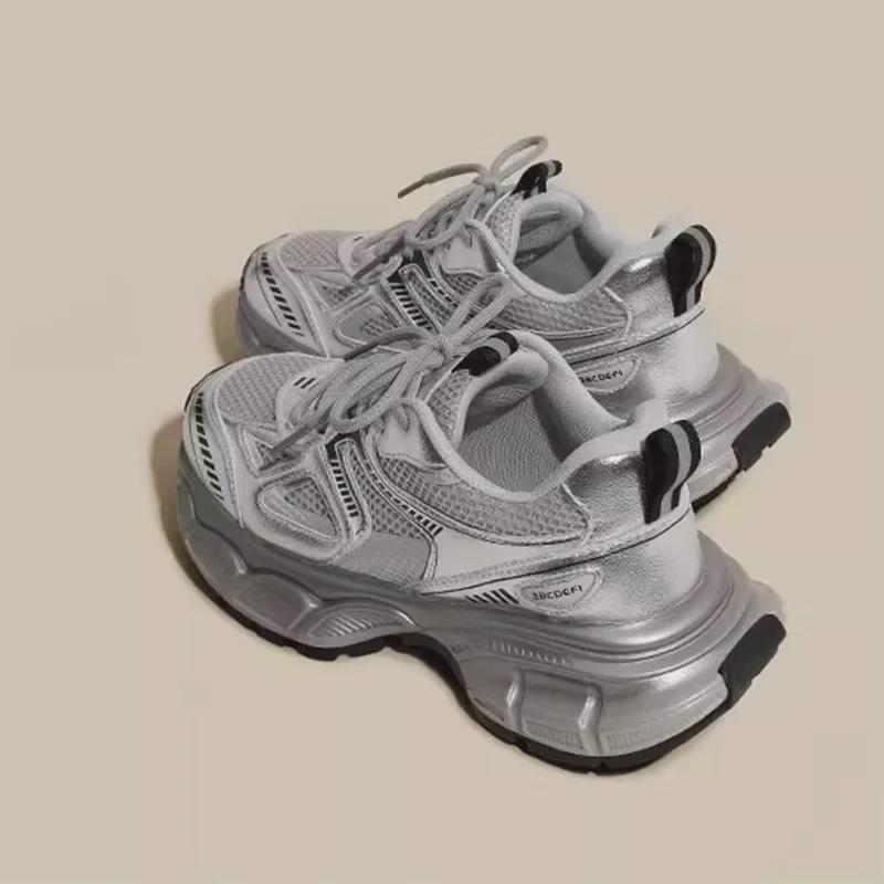 "2025 Spring Girls' and Boys' Mesh Sports Shoes: Trendy Dad-Inspired Design for Kids"