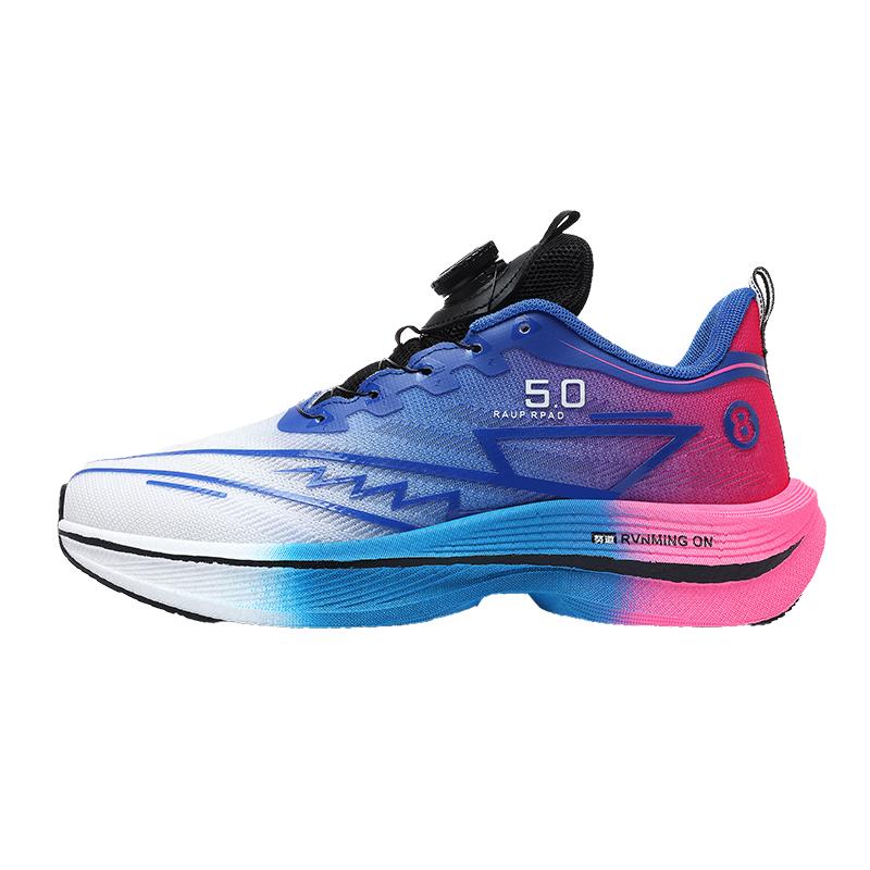 Rotating Button Big Children's Men's Shoes Summer Breathable Mesh Sports Shoes Boys and Teenagers Running Shoes