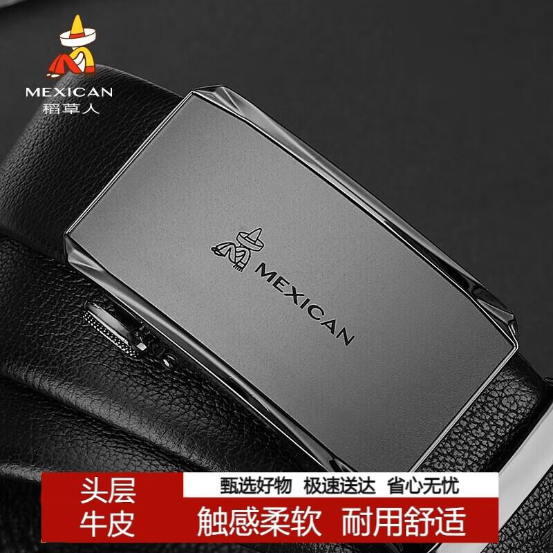 

STRAWBERRY Men s Genuine Leather Automatic Buckle Belt 115cm