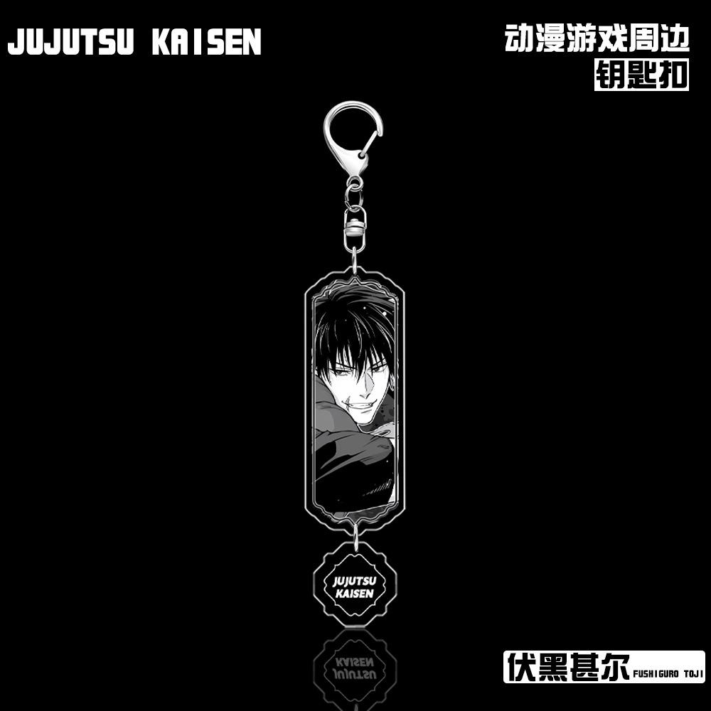 Jujutsu Kaisen Gojo Satoru Itadori Yuji Fushiguro Megumi Sukuna Geto Suguru Keychain Pendant Anime Keyring Accessories For Bags