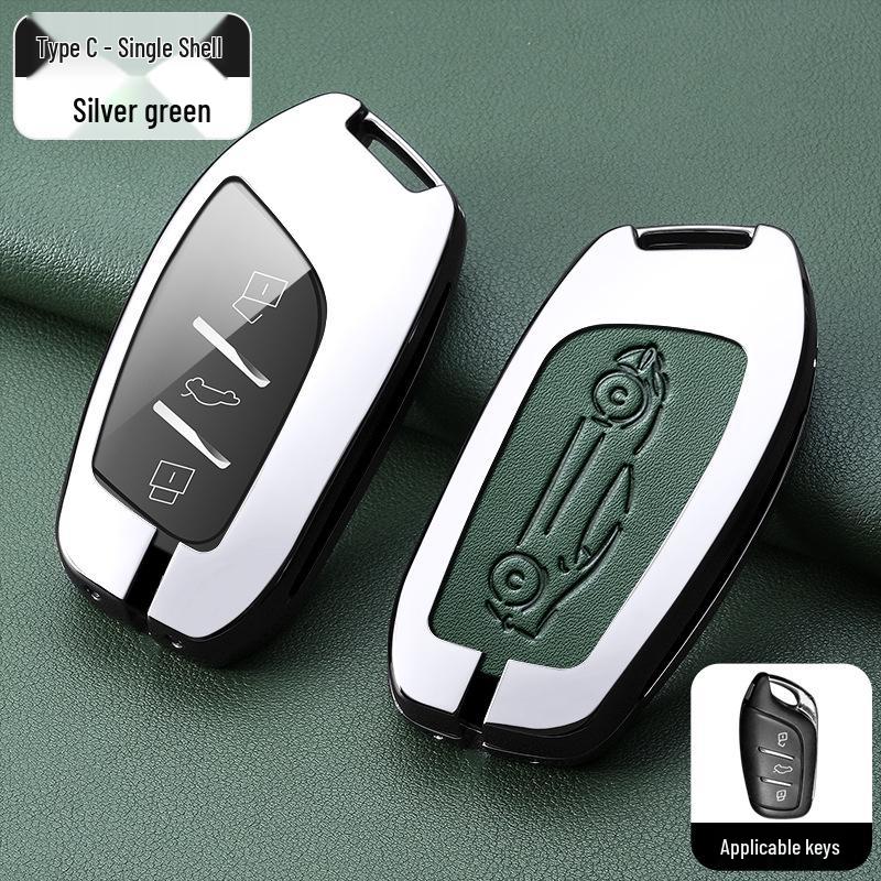 Roewe Key Case: Compatible with RX5, I6, RX3, RX8, Ei6, EI5, I5, Coleway.