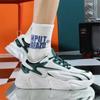 Platform Lace-up Size 45 Men Shoes Flats Elderly Sneakers Men Sneakers Sport Authentic Dropship Fashionable Athletics