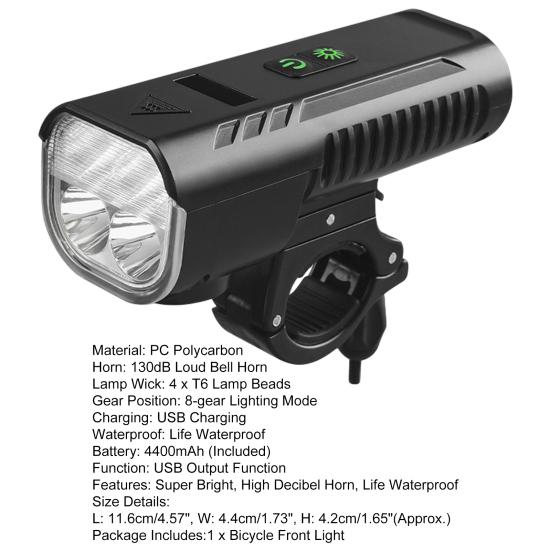 Bicycle Front Light Super Bright USB Rechargeable Quick Release Power Display High Decibel Horn Night Lighting Life Waterproof