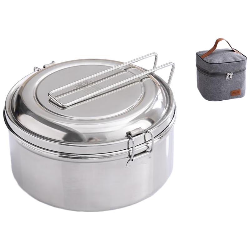 Round Stainless Steel Lunch Box Set with Insulation