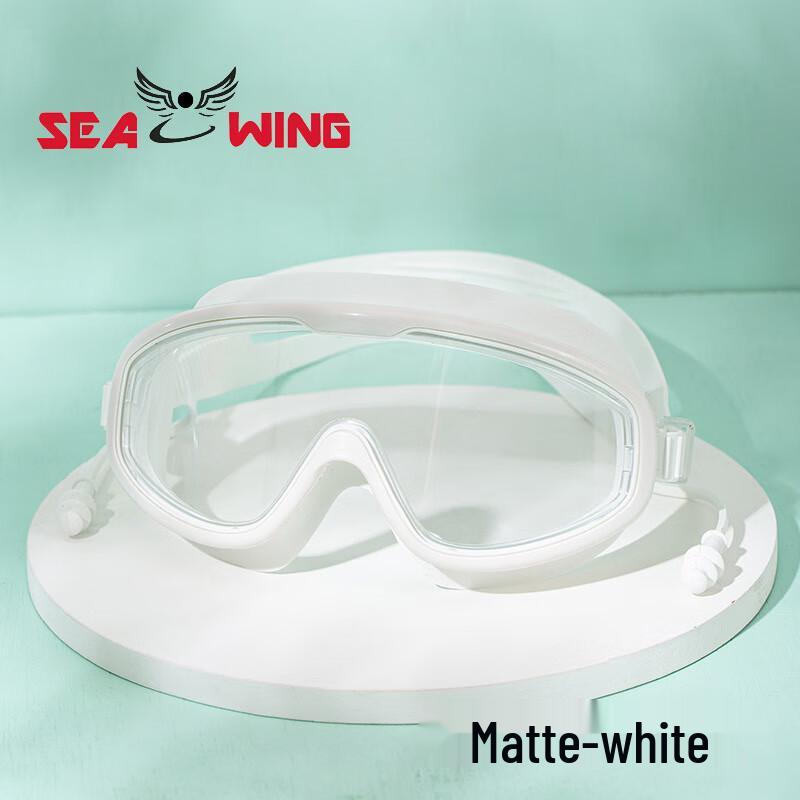 Hanglang Adult Waterproof Swim Goggles 1