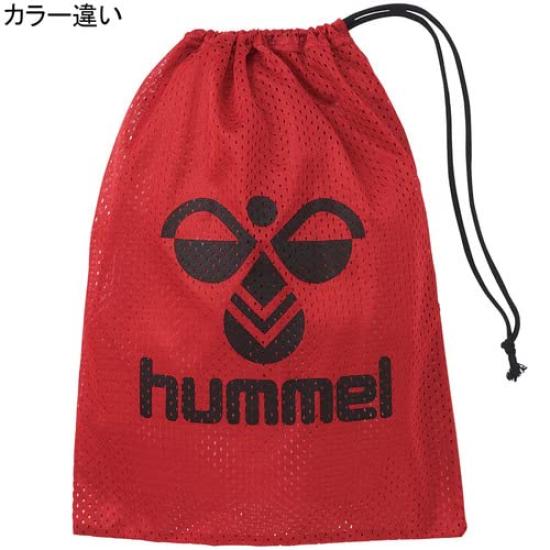 Hummel Training Bibs of HAK6007Z Black (Set 10) (90) L-O