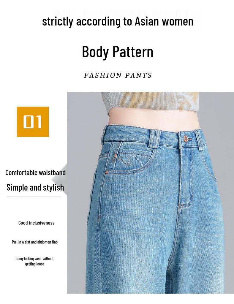 Women's High-Waisted Blue Retro Wide-Leg Denim Pants