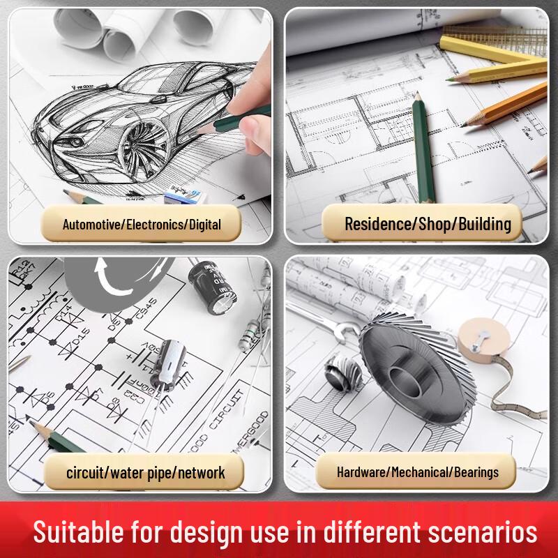Shuxing Professional Engineering Drawing Tool Set