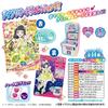 Takara Tomy Arts Secret Eye Pri Card Collection Gummy 4 Grape Flavored Gummy Toy Set of (TAKARATOMY A.R.T.S) Vol. Candy/Candy [Box 20]