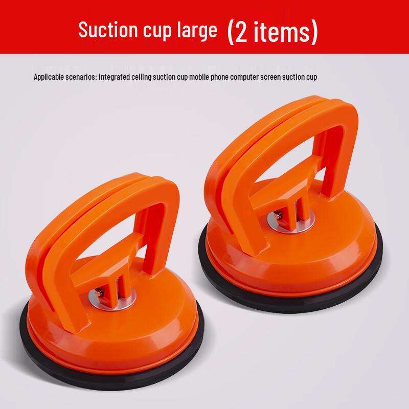 Powerful Ceiling Panel Suction Cup Remover