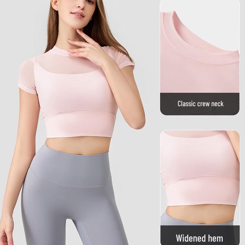Junbie Short Sleeve Fitness Yoga Top