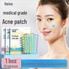 Haisino Hydrocolloid Star Design Acne Wound Dressings, Small Size, 40 Pieces