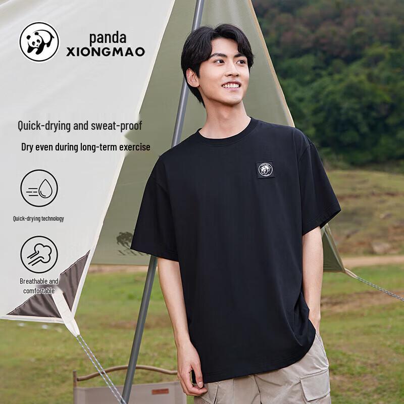 

CAMEL Panda Collaboration Ice-Feel Breathable Round Neck Short Sleeve T-Shirt 3XL