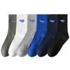 5 Pairs of Men's Autumn Pure Cotton Deodorizing Sweat Absorbing Sports Tube Socks