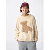 Marshmallow Feel Pullover  Bear 