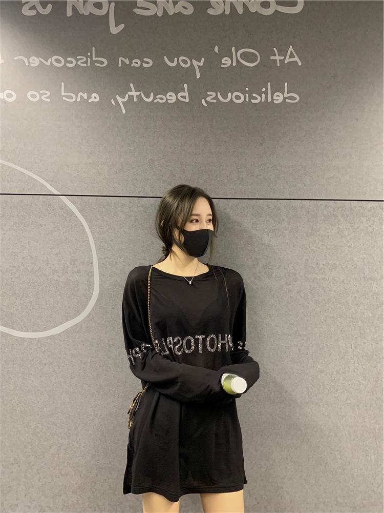 Autumn Women's Trendy Rhinestone Black Long Sleeve Loose Fit Top - Plus Size Slimming Cover-up