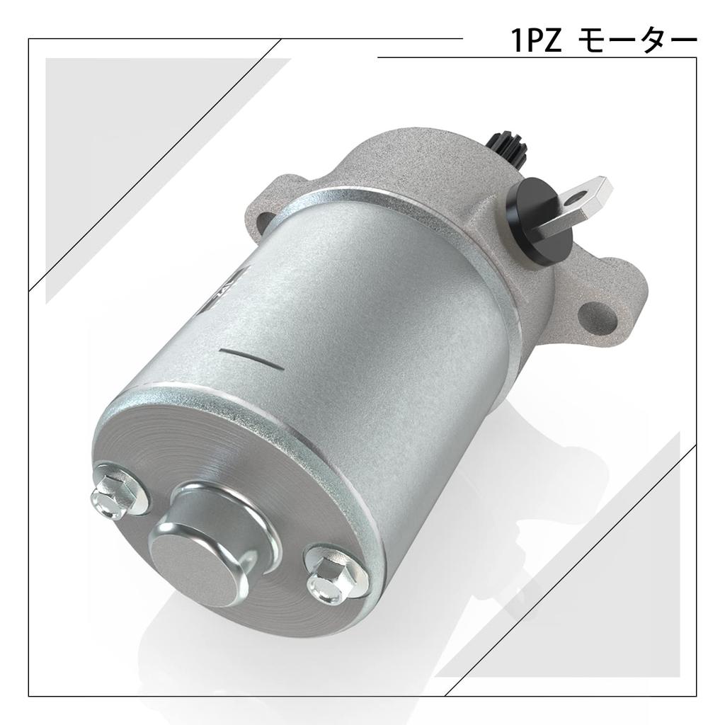 1PZ JPK-MA1 Cell Motor Starter Motor Durable Yamaha JOG JOG Vino SA26J SA36J SA37J SA39J Motorcycle Motorcycle Outdoors Repair