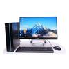 Nari nDesktop HG201 Business Desktop PC System (CN Version)