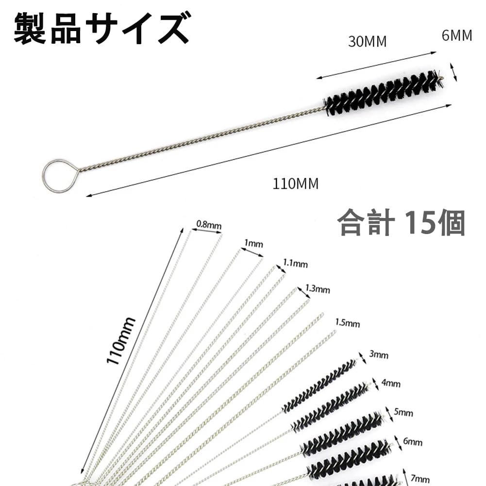 Motorcycle Carburetor Cleaning Tool Set - Made of Aluminum + Stainless Alloy + Nylon,