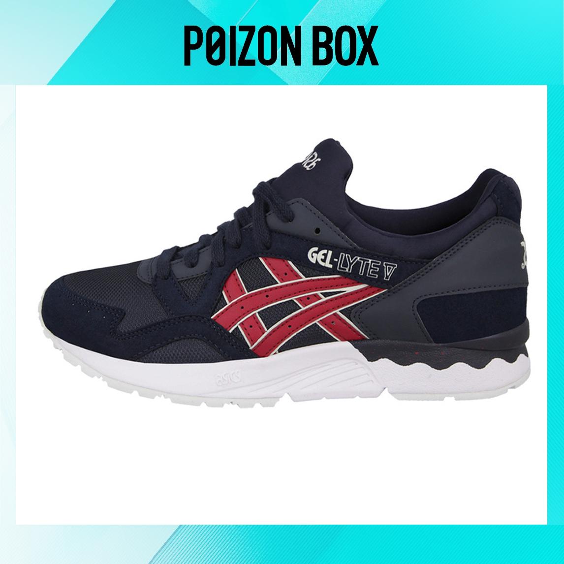 

кроссовки Asics Gel-Lyte 5 Lifestyle Shoes Unisex HN6A4-5026