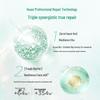 Runbaiyan Barrier Conditioning Gauze Mask 2.0