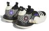 Trae Young 2 Adidas 'Flowers' IG2590