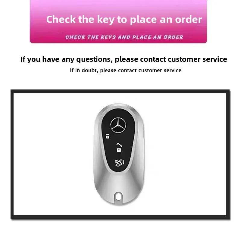 Car Key Case Cover Shell Fob For Mercedes Benz 2022 C S Class W206 W223 S350 C260 C300 S400 S450 S500 Key Protector Keychain L1