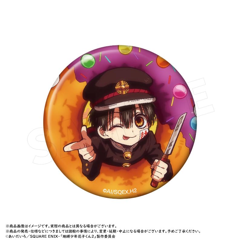 Short anime Shonen Trading can badge 9 pieces BOX “Hanago Hanako-kun”