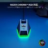Razer Chroma Wireless Mouse Charging Dock with Non-Slip Adhesive Sole, Compatible with Razer Chroma RGB [Japan Authorized Retailer Warranty]