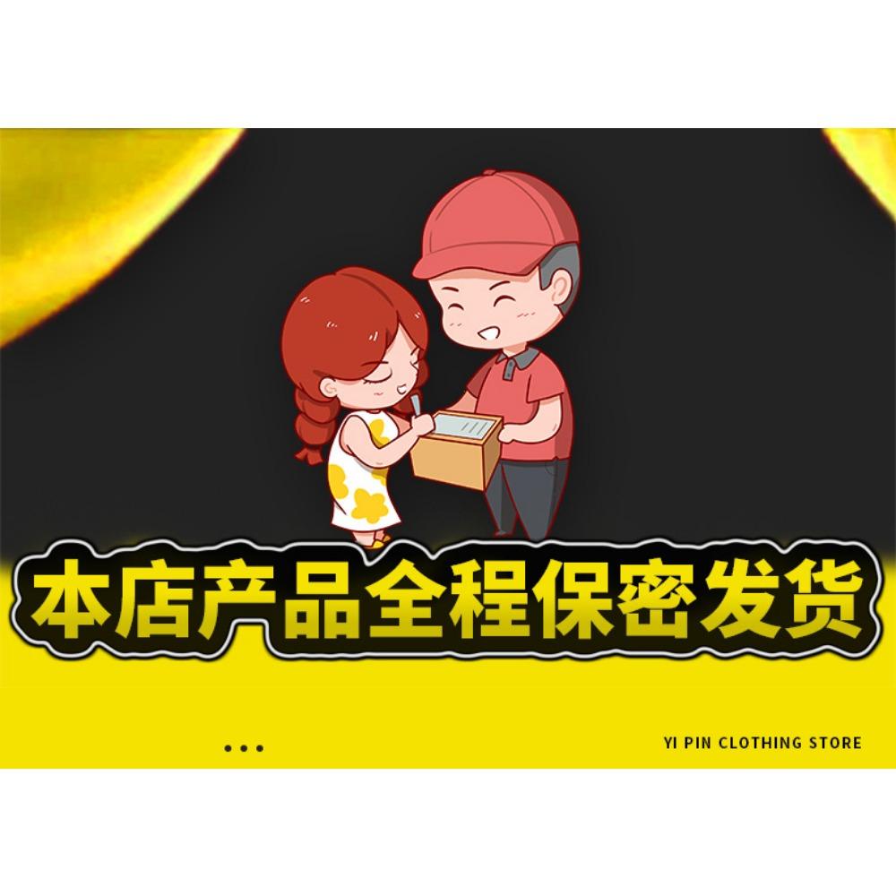 Lace Edge Stockings 70D Sherbin Women's Over-the-Knee Stockings Bright Suspender Sexy Silicone Non-slip Skinny Leg Socks