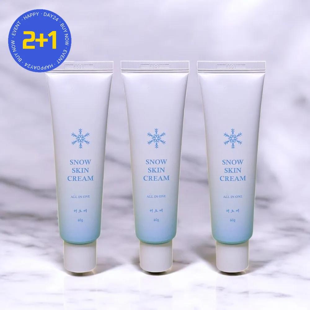 Heoyoke Seolbit Cream Pigmentation and Dark Spot Cream 60ml 3 Pieces