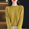 GMXIA Autumn Winter Loose Foreign Air Soft Waxy Chunky Crew Neck Pullover with A Sweater On The Outside