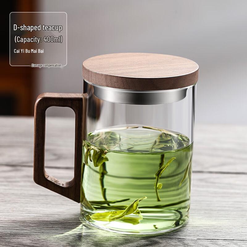 Nordic Glass Teacup with Wooden Handle and Walnut Lid