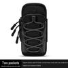 JOINFIT Reflective Running Phone Armband