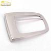 Baojun 530 Gear Shift Sticker - Stainless Steel Console Cup Holder Decoration Frame