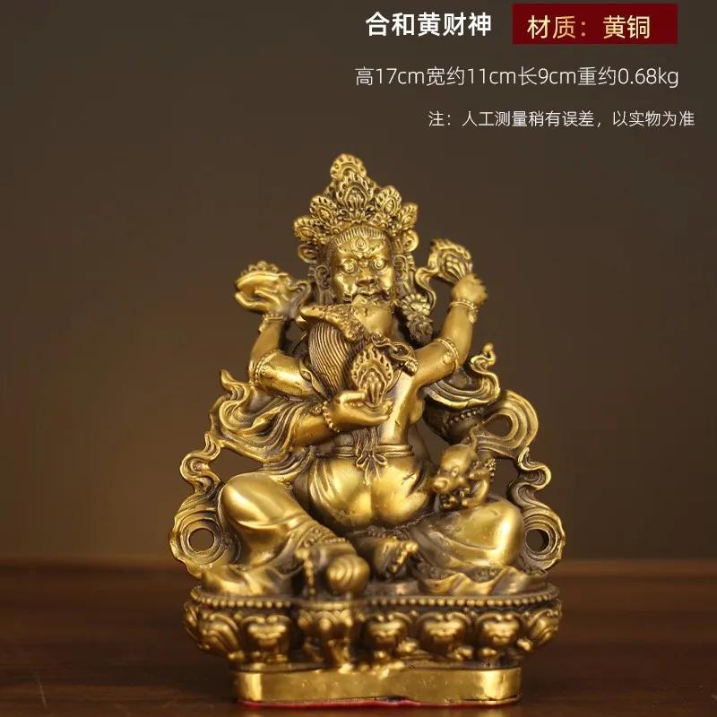 Bronze Yellow God Wealth Statue, Creative Buddha Ornament, Living Room, Bedroom, Study, Shop Opening, Copper Decor, 1Pc